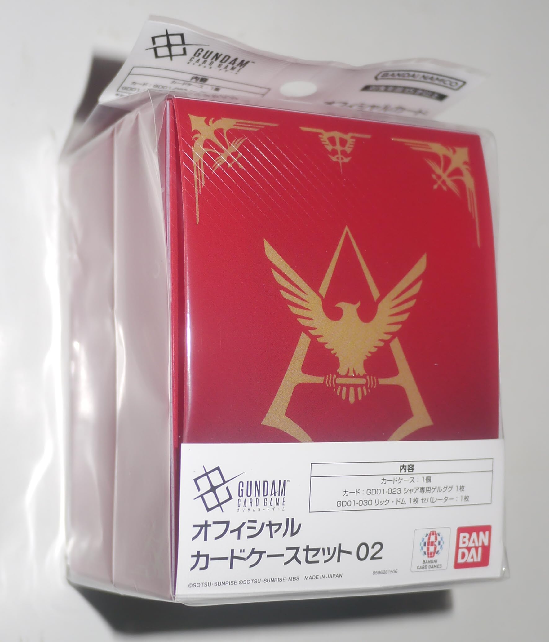 Amazon.co.jp: バンダイ(BANDAI) ガンダムカードゲーム オフィシャル